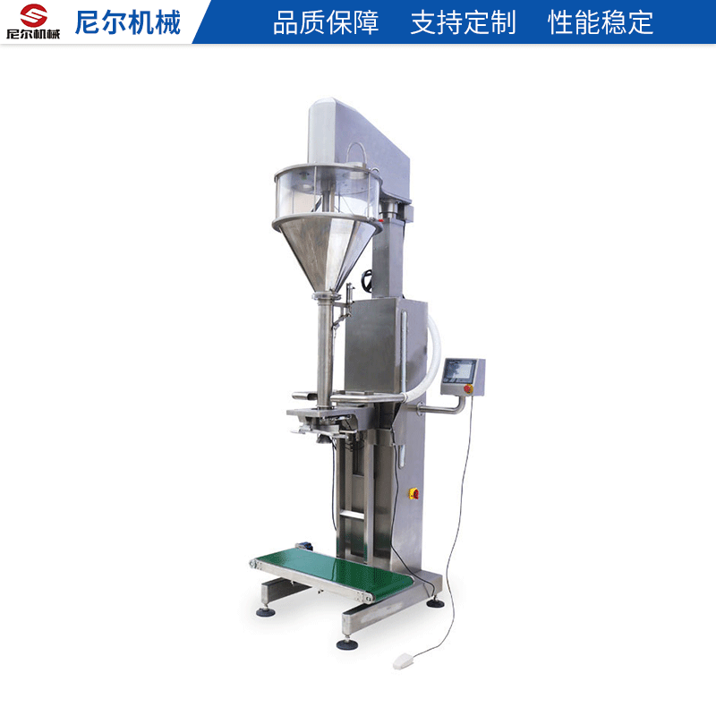 尼爾支招：怎樣使用粉劑包裝機省時省力！